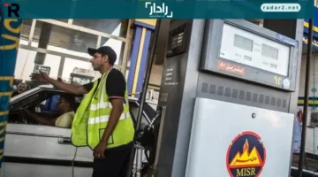 أسعار الوقود.. تحديث أسعار البنزين والسولار ليوم الأربعاء 17 ديسمبر 2025 في الأسواق المحلية